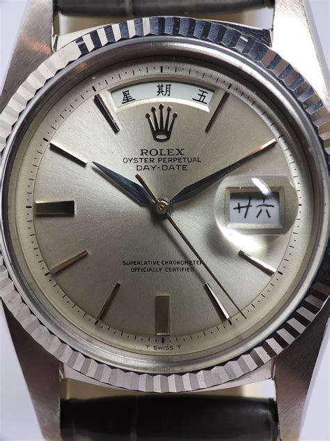 Rolex watches made in China